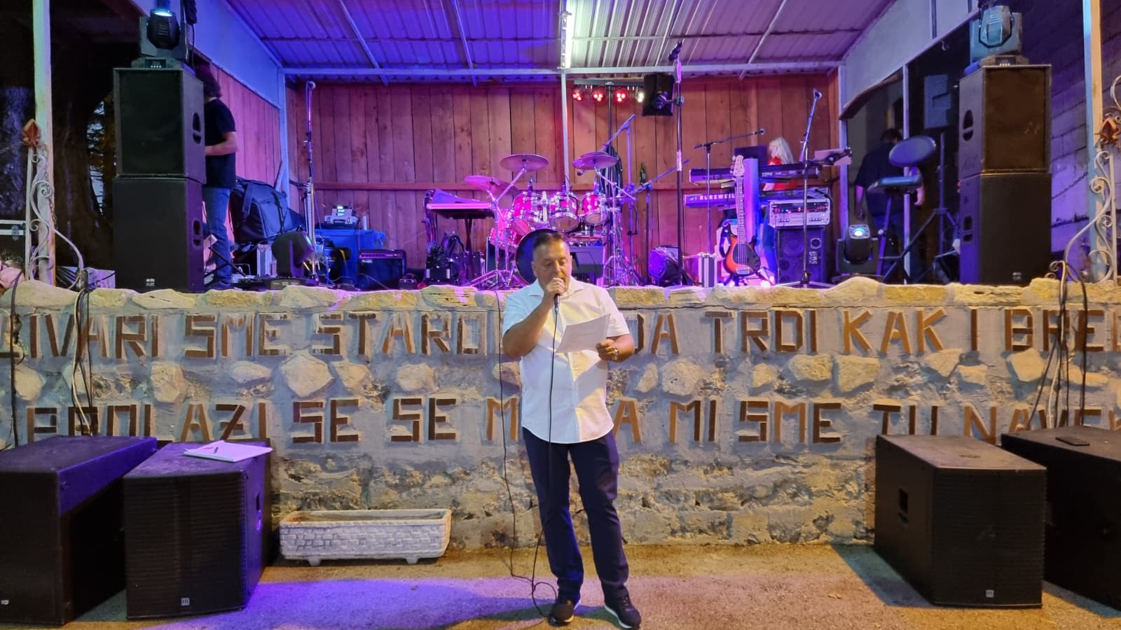 Govor na otvaranju Slivarijde 2025